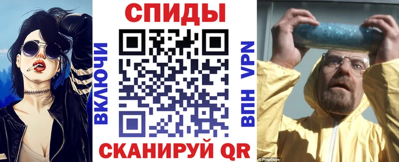 где можно купить наркотик  Ангарск  АМФ 98% 