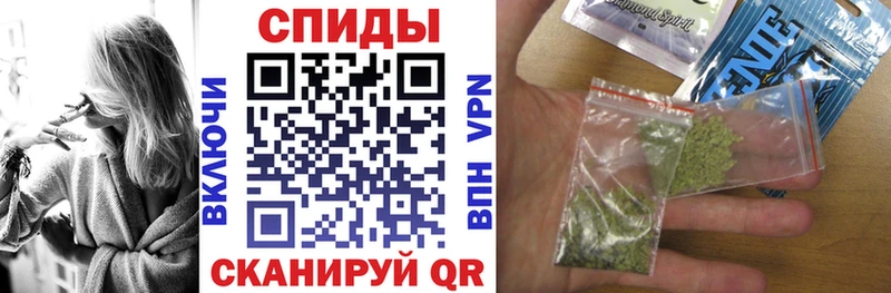 Бутират Butirat площадка как зайти Ангарск