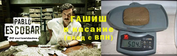 бутик Елабуга