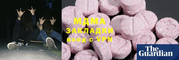 скорость Ельня