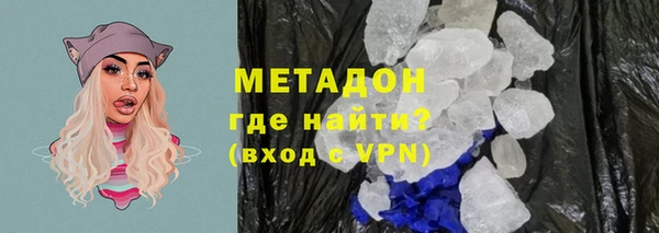 скорость Ельня