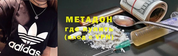 бутик Елабуга