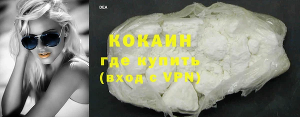 бутик Елабуга