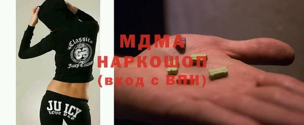 скорость Ельня