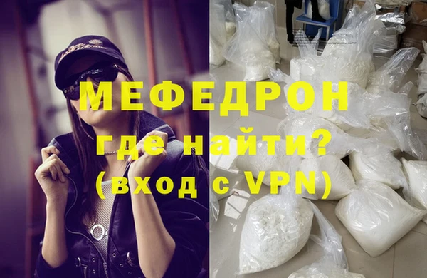 бутик Елабуга