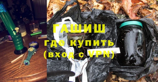 скорость Ельня