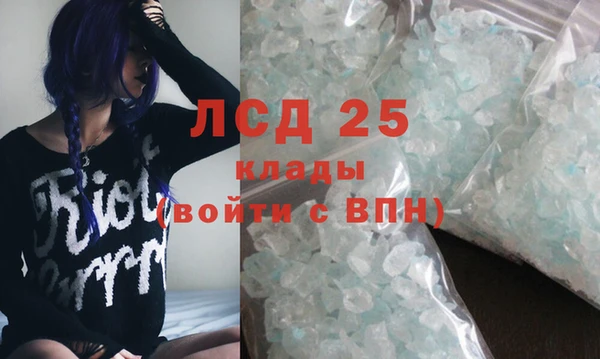 бутик Елабуга