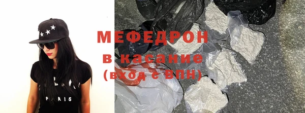 скорость Ельня