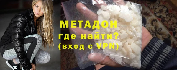 бутик Елабуга