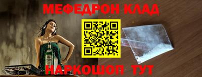 героин Абакан