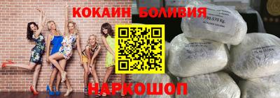 гашиш Абинск