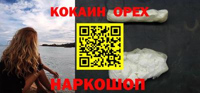 mdpv Туймазы