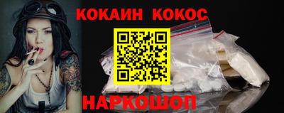 альфа пвп VHQ Абакан