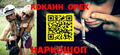 сатива Азнакаево