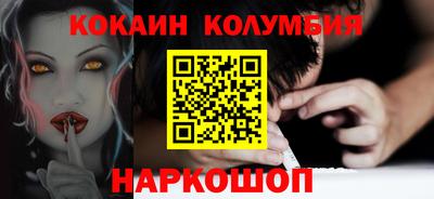 гашиш Абинск