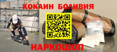 сатива Азнакаево