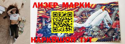 героин Абакан