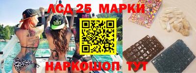 гашиш Абинск