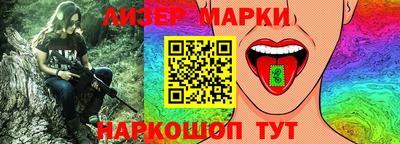 альфа пвп VHQ Абакан