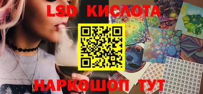 сатива Азнакаево