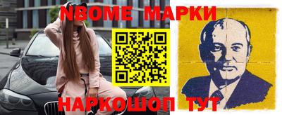 гашиш Абинск
