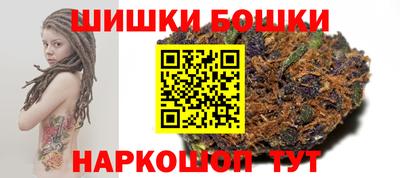 сатива Азнакаево