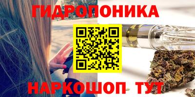 героин Абакан