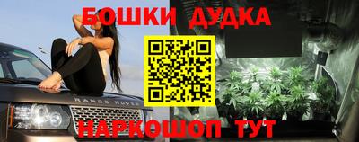 сатива Азнакаево