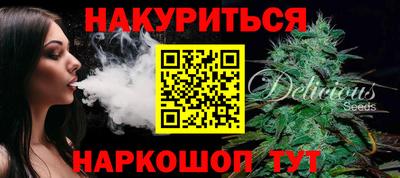 сатива Азнакаево