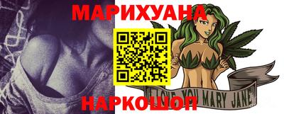 альфа пвп VHQ Абакан