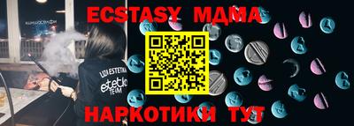 mix Тулун