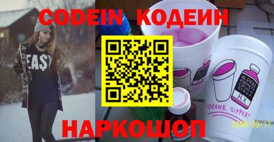 сатива Азнакаево