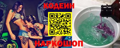 гашиш Абинск