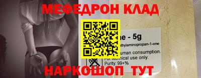 гашиш Абинск