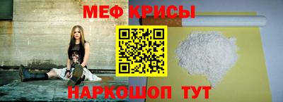 гашиш Абинск