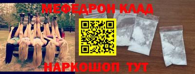 гашиш Абинск